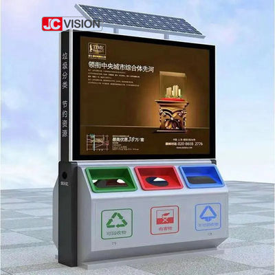 شاشة عرض لافتات رقمية خارجية تعمل باللمس بالأشعة تحت الحمراء مقاس 55 بوصة مشغل إعلانات LCD