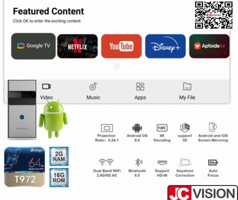 جهاز عرض JCVision DLP فائق القصر 1080p المواصفات Adobe Acrobat Pro DC