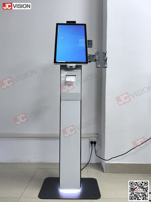 آلة JCVision ذات الخدمة الذاتية
