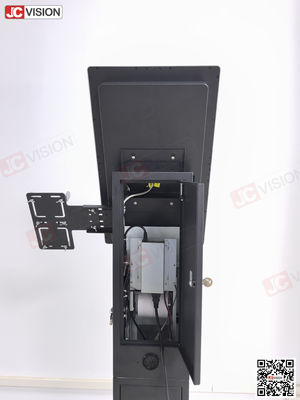 آلة JCVision ذات الخدمة الذاتية