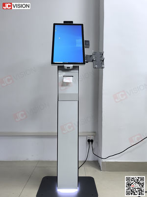 آلة JCVision ذات الخدمة الذاتية