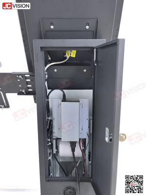 آلة JCVision ذات الخدمة الذاتية