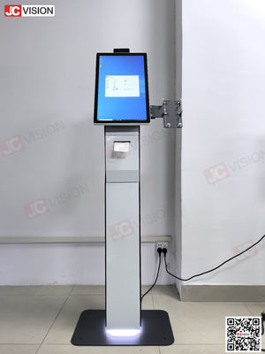 آلة JCVision ذات الخدمة الذاتية