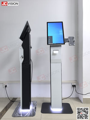 آلة JCVision ذات الخدمة الذاتية