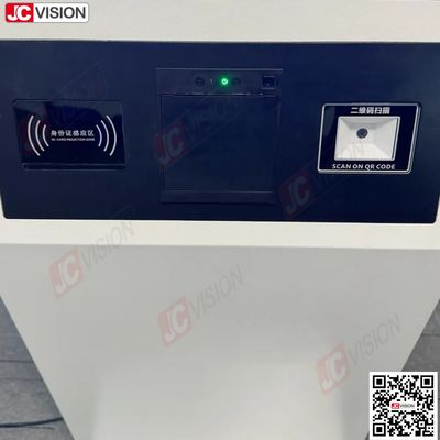 JCVISION 32 بوصة تسجيل الدفع الذاتي الخدمة الذاتية معلومات الاستفسار كيوسكا محطة