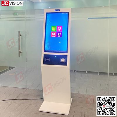 JCVISION 32 بوصة تسجيل الدفع الذاتي الخدمة الذاتية معلومات الاستفسار كيوسكا محطة