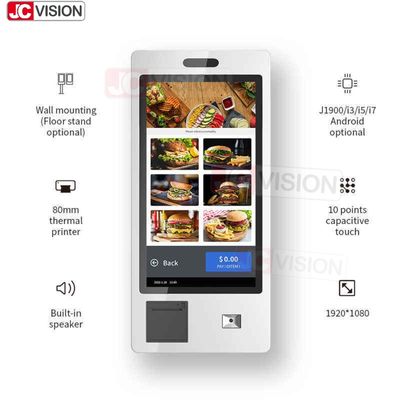 15.6 21.5 24 32 بوصة الأرضية الداخلية الوقوف خدمة ذاتية الدفع كيوسكا المحطة الخدمة الذاتية تسجيل كيوسكا جهاز المورد