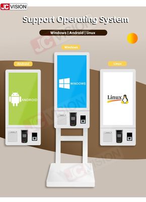 15.6 21.5 24 32 بوصة الأرضية الداخلية الوقوف خدمة ذاتية الدفع كيوسكا المحطة الخدمة الذاتية تسجيل كيوسكا جهاز المورد