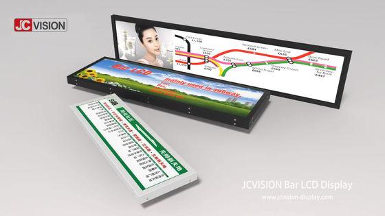 شاشة عرض رف فائقة الاتساع 800 شمعة شاشة LCD ممتدة ضمان لمدة سنة واحدة