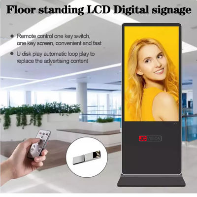 شاشة إشارة رقمية رأسية 8ms شاشة تلفزيون LCD رقمية 8GB ROM