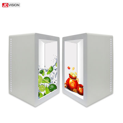 شاشة LCD عالية السطوع مقاس 49 بوصة، عرض LCD شفاف 1920*1080 بدقة Full HD