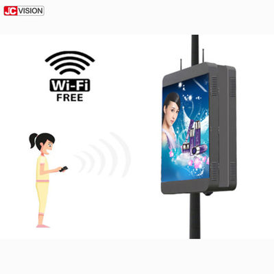 في الخارج Bright P6 Wifi الإشارات الرقمية الضوء الذكي القطب LED العرض