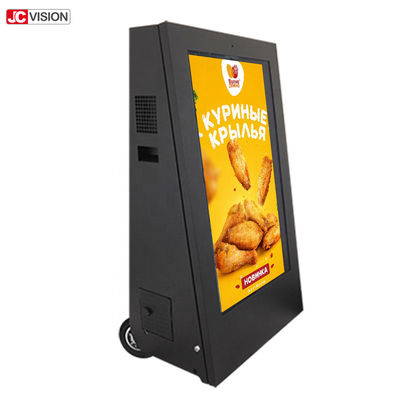 شاشة LCD خارجية 2500 شمعة، IP65، كشك قائم على الأرض ذو سطوع عالٍ