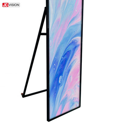 شاشات عرض كشك LCD عمودية مقاس 75 بوصة، كشك رقمي بشاشة لمس