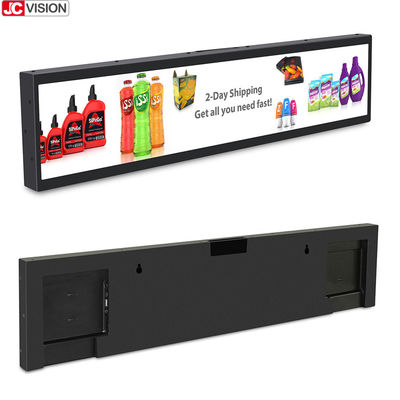 شريط تمدد مثبت على الحائط مقاس 24 بوصة، لوحة LCD ممتدة داخلية 1920*360 IPS