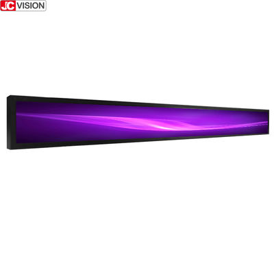 شاشة LCD عريضة للغاية مقاس 23 بوصة لافتات شاشة LCD ممتدة عمودية