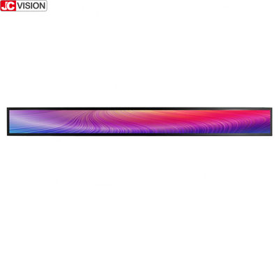شاشة LCD عريضة للغاية مقاس 23 بوصة لافتات شاشة LCD ممتدة عمودية