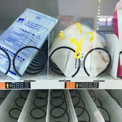 قناع آلي آلة التسويق المطهر اليدوي مرشح التطهير