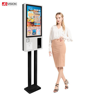 كيوستات الطلبات ذاتية الخدمة JCVISION 24 بوصة مع قشرة معدنية دائمة والحد الأقصى لاستهلاك الطاقة 108W