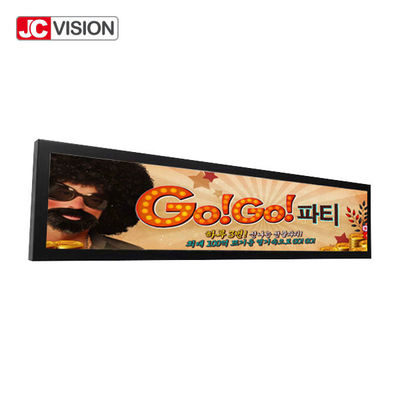 شاشة LCD شريطية ممتدة للتحكم عن بعد، مشغل إعلانات LCD يعمل بنظام Android مقاس 28 بوصة
