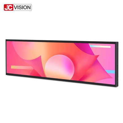 شاشة عرض LCD ممتدة بنظام Android مقاس 49.5 بوصة للافتات الإعلانية