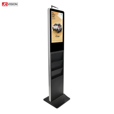 21حامل كتيبات أندرويد بقيمة 5 بوصات LCD Totem 400nits محمول