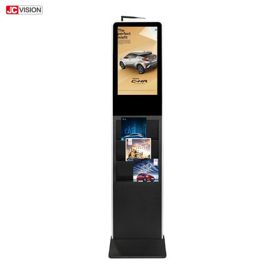 21حامل كتيبات أندرويد بقيمة 5 بوصات LCD Totem 400nits محمول