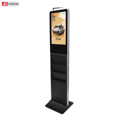 21حامل كتيبات أندرويد بقيمة 5 بوصات LCD Totem 400nits محمول