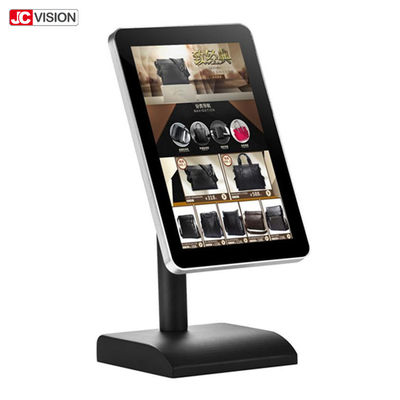 شاشة LCD مثبتة على الحائط VESA 1366x768 مقاس 13.3 بوصة عمودية