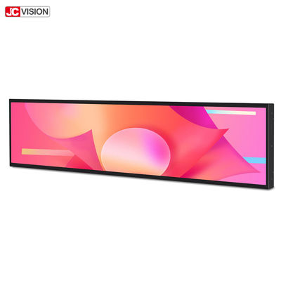 شاشة LCD شريطية ممتدة مقاس 24 بوصة، 500 شمعة، بدقة 1920 × 540 بكسل