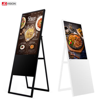 450cd/m2 محمولة 43" الإعلانات LCD الإشارات الرقمية برنامج CMS