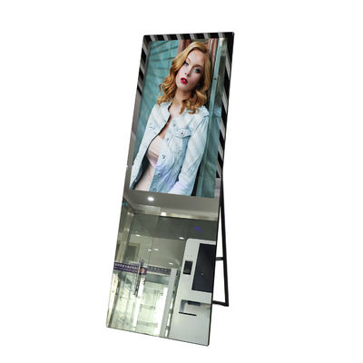43" 55" 65" التمارين الرياضية اللياقة البدنية المرآة الذكية شاشة LCD الإعلانية