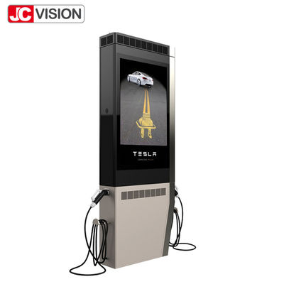 ملصق شاشة لافتات رقمية خارجية من JCVISION لمحطة شحن السيارات الكهربائية