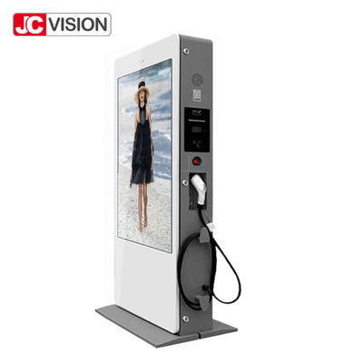 محطات شحن السيارات الكهربائية الإشارات الرقمية شاشة LCD الإعلانية في الهواء الطلق G61 لوحة رئيسية