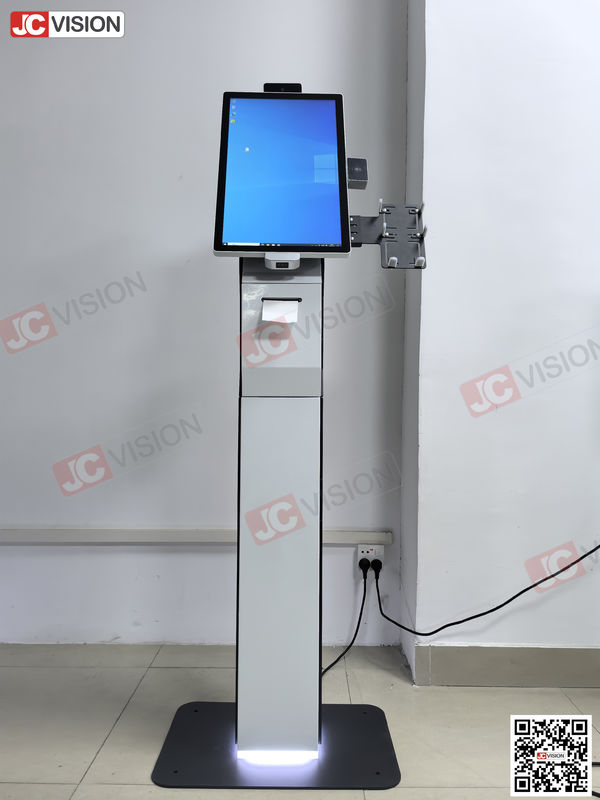 آلة JCVision ذات الخدمة الذاتية