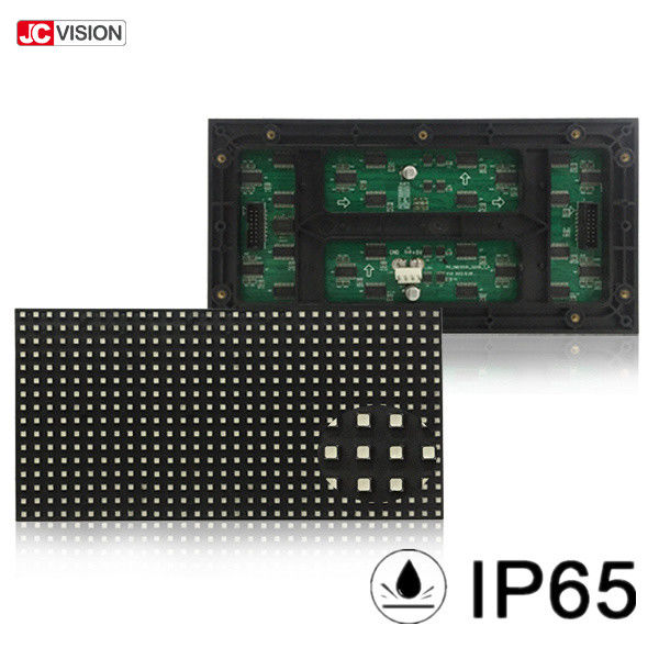 شاشة إشارة رقمية خارجية IP65 P8 ذات نطاق رمادي عالي 100000 ساعة SMD LED Panel