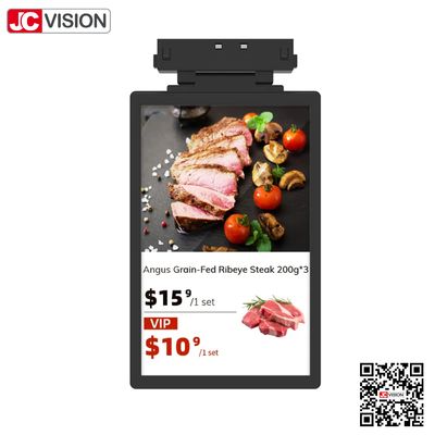 JCVISION سهلة التثبيت شاشة الإشارات الرقمية الملصقة الإلكترونية شاشة LCD تكنولوجيا TFT