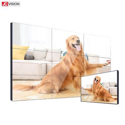 178 درجة شاشة LCD فيديو حائط 4K HD 3x3 فيديو حائط إشارة رقمية 46 