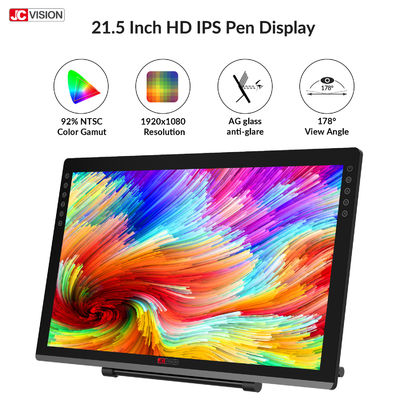 لوحة كتابة LCD بقلم مصفح كامل 250 PPS، 8192 ضغط، مضادة للتوهج، 21.5 بوصة