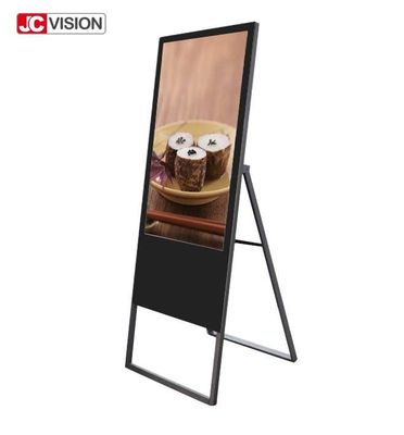 شاشات لافتات رقمية داخلية مقاس 32 و 43 بوصة من JCVision للإعلان